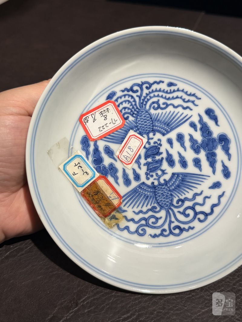 清乾隆 青花对头凤纹盘（老盒） - 图9